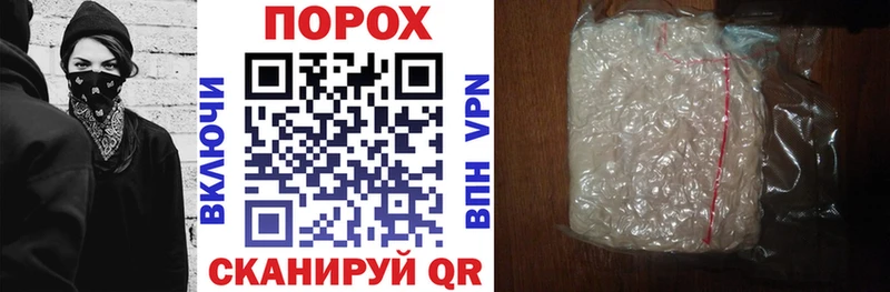 Амфетамин 98%  Спас-Клепики 