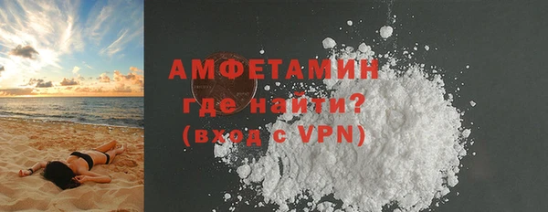 мефедрон VHQ Остров