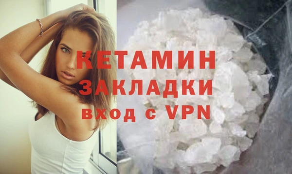 мефедрон VHQ Остров