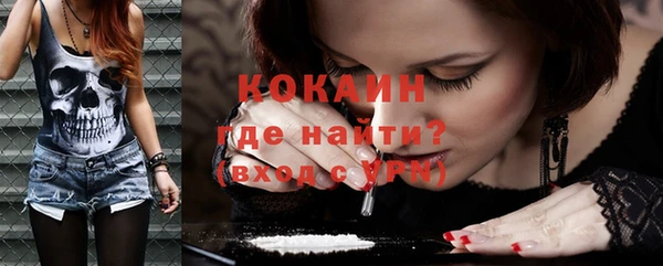 мефедрон VHQ Остров