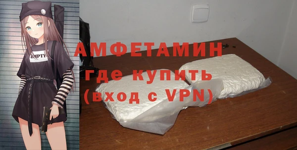 мефедрон VHQ Остров