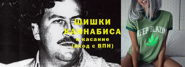 марки lsd Осташков