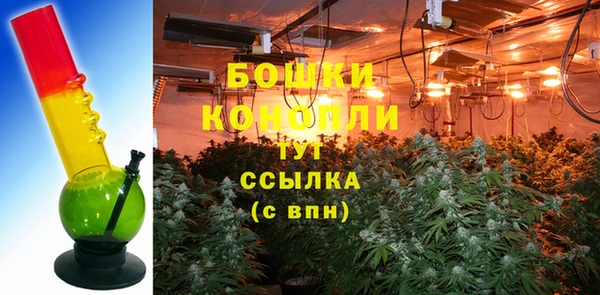 марки lsd Осташков
