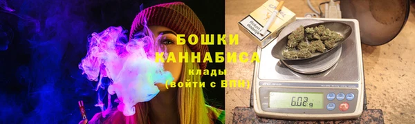 марки lsd Осташков
