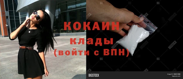 мефедрон VHQ Остров