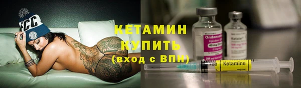 мефедрон VHQ Остров
