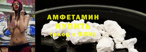 мефедрон VHQ Остров