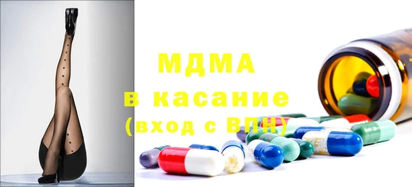 мефедрон VHQ Остров
