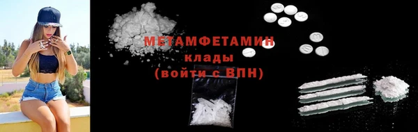 марки lsd Осташков