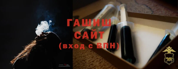 кокаин VHQ Болохово