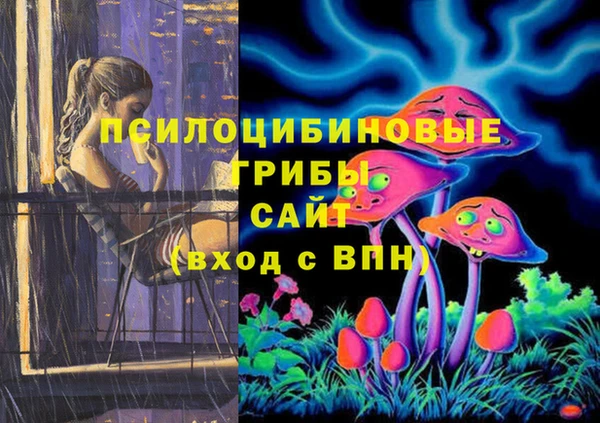мефедрон VHQ Остров