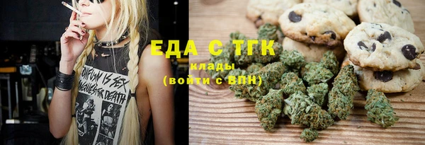 марки lsd Осташков