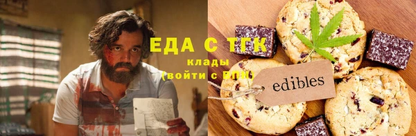 мефедрон VHQ Остров
