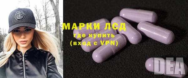 прущая мука Болхов