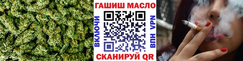 OMG ссылка  Спас-Клепики  Дистиллят ТГК вейп 